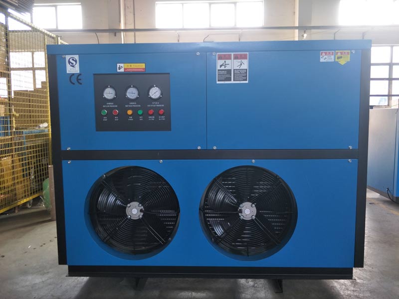 滬盛冷凍式干燥機(jī)