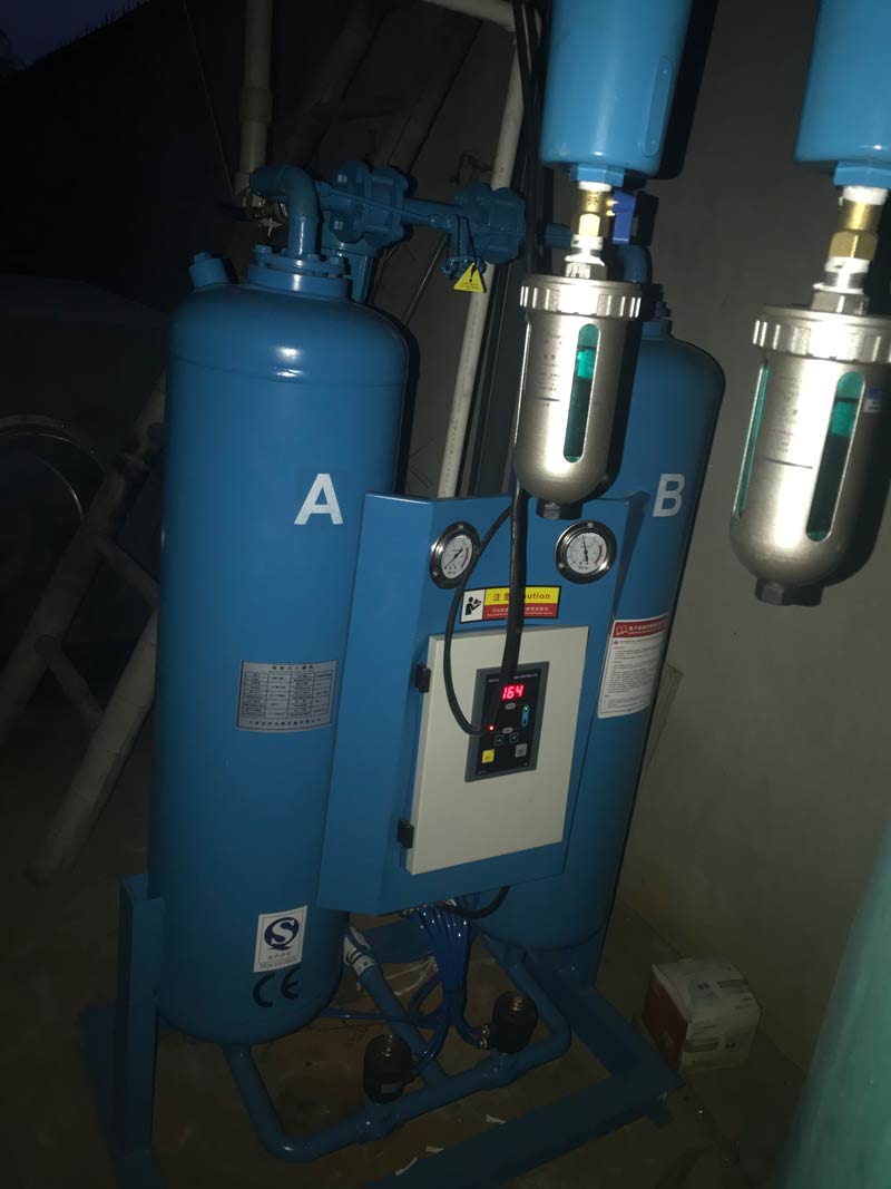 壓縮空氣干燥機(jī)價(jià)格多少錢(qián)